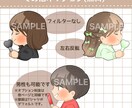 推し活にぴったりな横顔のSNSアイコン作成します 推し活がもっと楽しくなる♪可愛いゆるふわテイストです♡ イメージ6