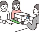 注文住宅｜ハウスメーカーの見積漏れをチェックします 契約前に営業が言わない実際にかかる費用を明らかにします イメージ2