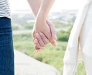 彼氏としての男性の恋愛心について、全て教えます リアルな男子の恋愛観を、現役大学生が教えます！ イメージ2