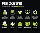 会社・店舗・チームのロゴを制作します 事業の想いを形にするロゴデザインを提案します イメージ2