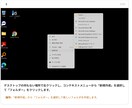 作業マニュアル自動化生成アプリを開発します 動画を取るだけ、写真を撮るだけできれいなマニュアルを生成 イメージ7