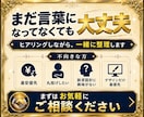 AI検索に強い戦略型ホームページで集客改善します AI検索時代に比較で選ばれる導線と訴求まで一式設計制作します イメージ10