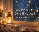 貴方の1週間予報☆毎日の開運ヒントをお届けします 毎日を少し幸せにする1週間の開運予報☆ダイスで占います☆ イメージ10