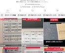給与明細公開で企業の強みをアピールしますます 給与のリアルを共有して、企業の魅力を効果的に伝えます！ イメージ1