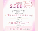 もう迷わない！あなたに合った副業を見つけます 未経験からでも失敗しないために！副業初心者のための道しるべ イメージ9