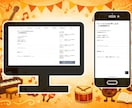 体験レッスン申込みが増えるホームページを制作します 【音楽教室専門】「おしゃれ」より「問い合わせにつながる」設計 イメージ8