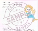 迷いが消える魂の鑑定書＊運命の設計図を読み解きます あなただけのホロスコープ鑑定｜西洋占星術・自己実現・人生 イメージ7