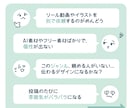 丸投げ可！世界観重視のInstagram運用します フィード・リール制作承ります！ イメージ2