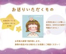SNSアイコン・似顔絵描きます 優しい世界観で温かみのある画風のSNSアイコンをお届けします イメージ5