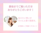 丸投げOK！リール動画作成します 最後まで見たくなる動画作成！あなたの想いを届けます。 イメージ5