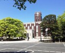 大学受験へ向けた偏差値の伸びる学習法を伝授致します 地頭の良し悪しに関係なく偏差値を上げたい方へ! イメージ1