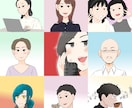 写真一枚でオーダー完了！似顔絵アイコン描きます 面倒なヒアリングは一切なし！お忙しい方にもおすすめです◎ イメージ10