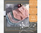 メルカリ・フリマアプリで売れる商品画像作成します 売り上げアップにつながる「見られる画像」に変えます☆ イメージ2