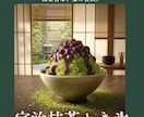 Instagram投稿画像を制作します Canvaで目を引く投稿画像を丁寧に制作 イメージ2
