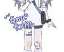 かわいい&雰囲気のあるイラスト、立ち絵描きます アイコンやサムネ用一枚絵、ヘッダー画像などを制作します！ イメージ5