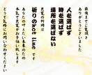 夫婦関係恋愛関係 拗れた関係修復を祈祷で改善します 祈祷で改善！いつの間にか拗れた関係を祈祷で調和に導きます イメージ10