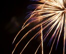 リクエストにお答えし素材にしたい写真を提供します ホームページやイメージ画像を必要としている方へ イメージ3