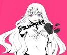 イラスト依頼受けます SNS等でイラストが必要な方に! イメージ6