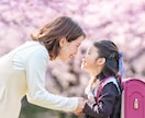 パパママ安心。お子様の自然な表情を引き出します 人見知りさん元気いっぱいさん大歓迎。笑い声のあふれる撮影時間 イメージ5