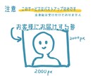 厚塗りで使いやすいSNSアイコン描きます 色彩豊かで可愛くポップなアイコンのイラストを描きます！ イメージ7