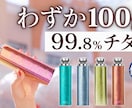 心を込めて！一つひとつ丁寧に！バナー制作致します 心を込めて★一つひとつ丁寧に★あなたの想いを形にします！！ イメージ9