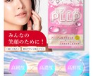 毎日を明るく過ごす方法を一緒に探します 仕事も家族も大切な私。さぁ笑顔になろう！ イメージ2