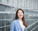 自然な魅力を引き出すプロフィール写真を撮影します 女性フォトグラファーが担当します。 イメージ8