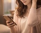 脈あり？脈なし？片思いの相手の気持ちを視ます 片思いの人の気持ちをお届けします。 イメージ14