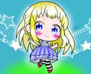 Twitterやブログに使うアイコン作成承ります まんまるかわいい！デフォルメキャラを描きますよ！ イメージ3