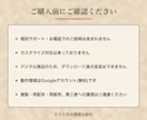 受注一覧から請求書PDFを作成するスプシ渡します 受注を入力するだけ、請求書PDFがワンクリックで完成 イメージ7