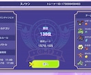ポケモンチャンピョンズでダブルバトルの指導をします 教員免許保持のプロが解説！実績に裏付けられたダブルバトル指導 イメージ3