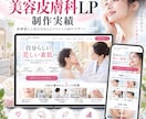 画像・カンプから2日以内にLPをコーディングします Canva・画像OK｜編集しやすいHTMLで納品 イメージ4