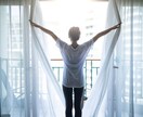 現役20年の保育士がママのステキな笑顔増やします 子育て/ストレス/愚痴/なんでも聴きます。共感寄り添います。 イメージ3