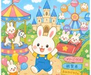 舞浜有名テーマパークの1日プラン考えます どう回りたい、何が乗りたい、何がしたい…アドバイスします！ イメージ1