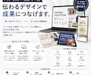 チラシからSNS用画像まで何でも対応します SNS、チラシ、ポスター何でも屋さんです。 イメージ1