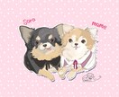 写真をもとにワンちゃんの似顔絵を描きます 愛犬の似顔絵をデジタルツールで描きます イメージ2