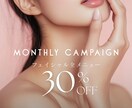 Instagramの投稿用画像作成します 世界観×集客を意識したデザインを作成します イメージ2