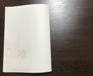 結婚前ご両家顔合わせ会をのためのしおりを作成します お二人のことを書いたしおりで話題提供しましょう！ イメージ5