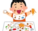 保育園栄養士ママがお子さんの食の悩み、相談のります 勤務年数10年以上、経験を生かしてお答えします! イメージ1