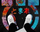 写真の加工編集しちゃいます 一瞬という特別な一幕に色付けを イメージ8