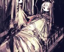 まっくら透明感のある世界観のイラスト全般承ります まっくら透明感のある絵柄、SF等のジャンルも可能です。 イメージ3