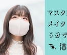 サムネイル作成します Youtube等のサムネイル作成します。 イメージ4