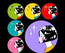 印象に残る◎レトロポップなアイコン描きます 目立つカラー！レトロなタッチと色合いで個性的なイラスト！ イメージ9