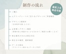 シンプル/女性らしい/おしゃれな名刺を制作します 修正無制限！デザイン３案！丁寧に対応いたします！ イメージ3