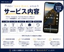 あなたに合わせたSNS向けショート動画を編集します TikTokクリエイターが、見られるショート動画を制作します イメージ3