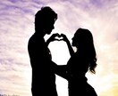 夫婦関係で悩んでる方、お話聞きます 自分らしく生きる！そのための夫婦関係の見直しを手伝います イメージ3