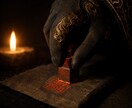 秘匿霊視◎誰にも言えない関係の行方を視ます 北の祈祷技法で、口にできない関係の結末を視ます イメージ9