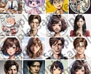 SNS用アイコンを格安で販売します 商用利用OK！あなただけのオリジナルアイコン格安販売中！ イメージ5