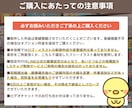 集客につなげる！LINEリッチメニュー作成します ファン増加！オリジナルデザインで集客UPのお手伝いをします！ イメージ2