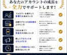 TikTokいいね1000回以上拡散増加します 100動画振分可能！再生回数100万再生も！ティックトック イメージ12